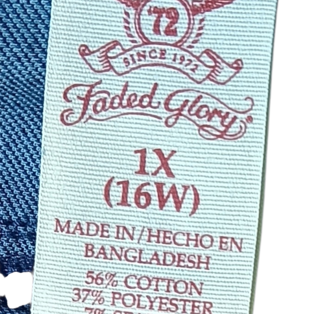 Faded Glory Dark Blue Denim Pants - Picture 3 of 4